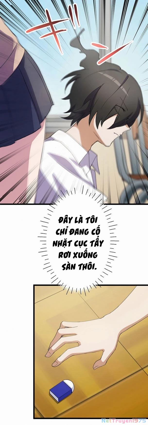 Nếu Hồn Ma Lần Đầu Biết Yêu Chapter 01 - 21