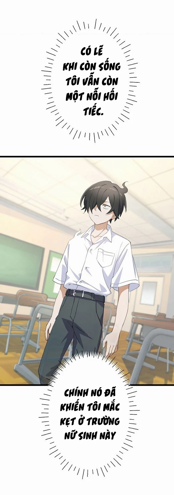 Nếu Hồn Ma Lần Đầu Biết Yêu Chapter 01 - 23