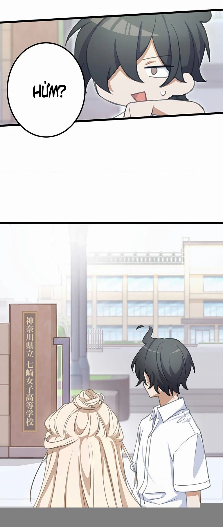 Nếu Hồn Ma Lần Đầu Biết Yêu Chapter 03 - 50