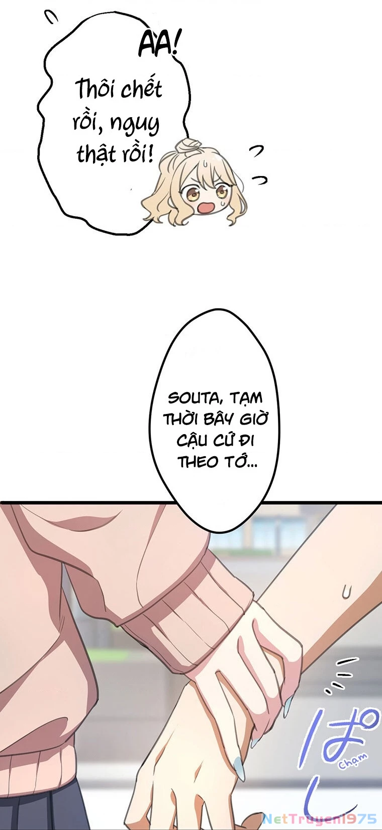 Nếu Hồn Ma Lần Đầu Biết Yêu Chapter 04 - 3