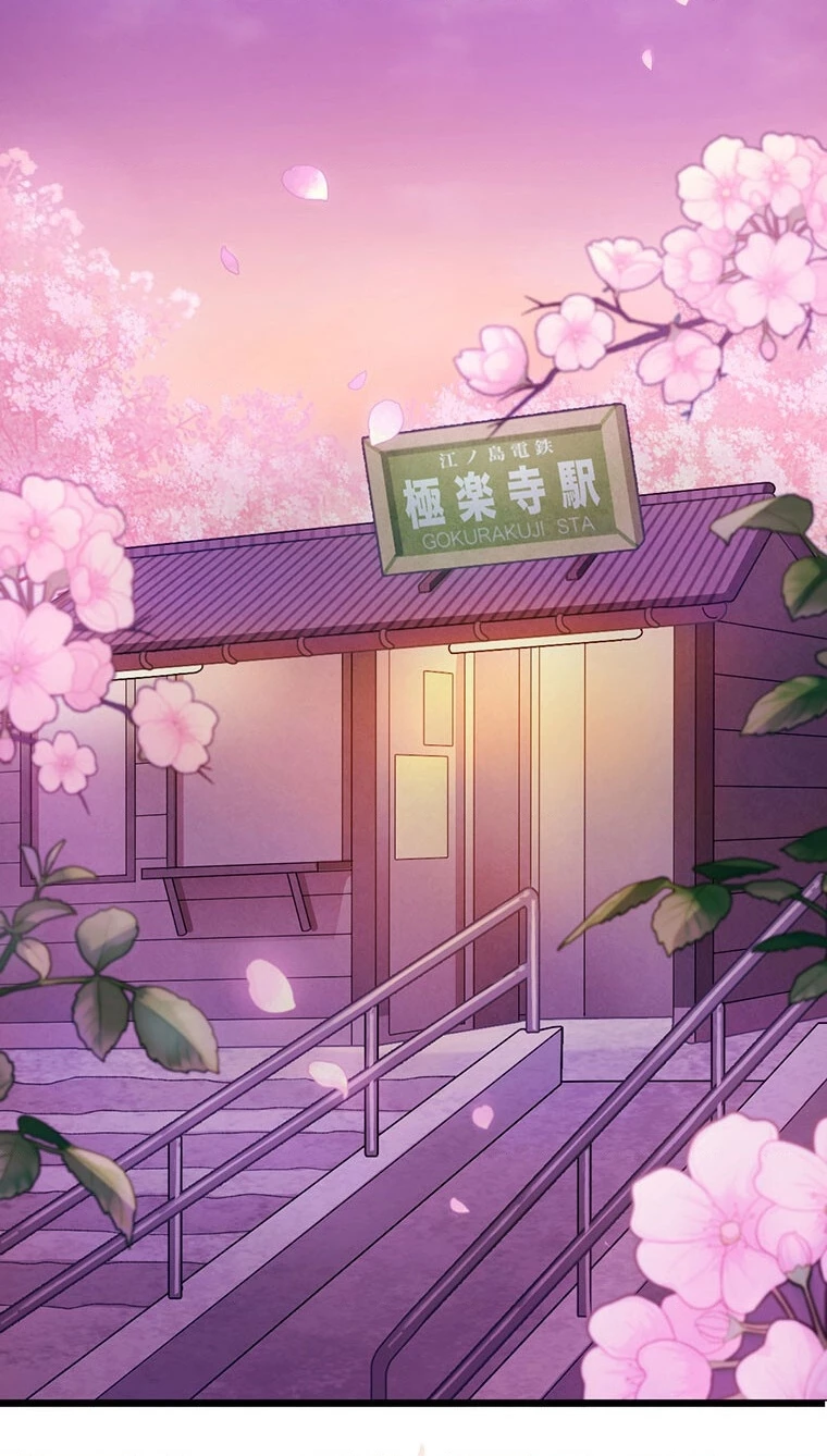 Nếu Hồn Ma Lần Đầu Biết Yêu Chapter 04 - 22