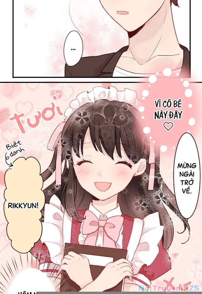 Class Maid (Shimamura) Chapter 1 - 12