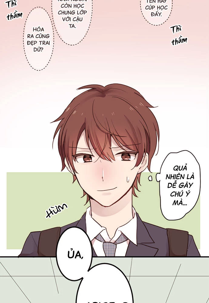 Class Maid (Shimamura) Chapter 2 - 3