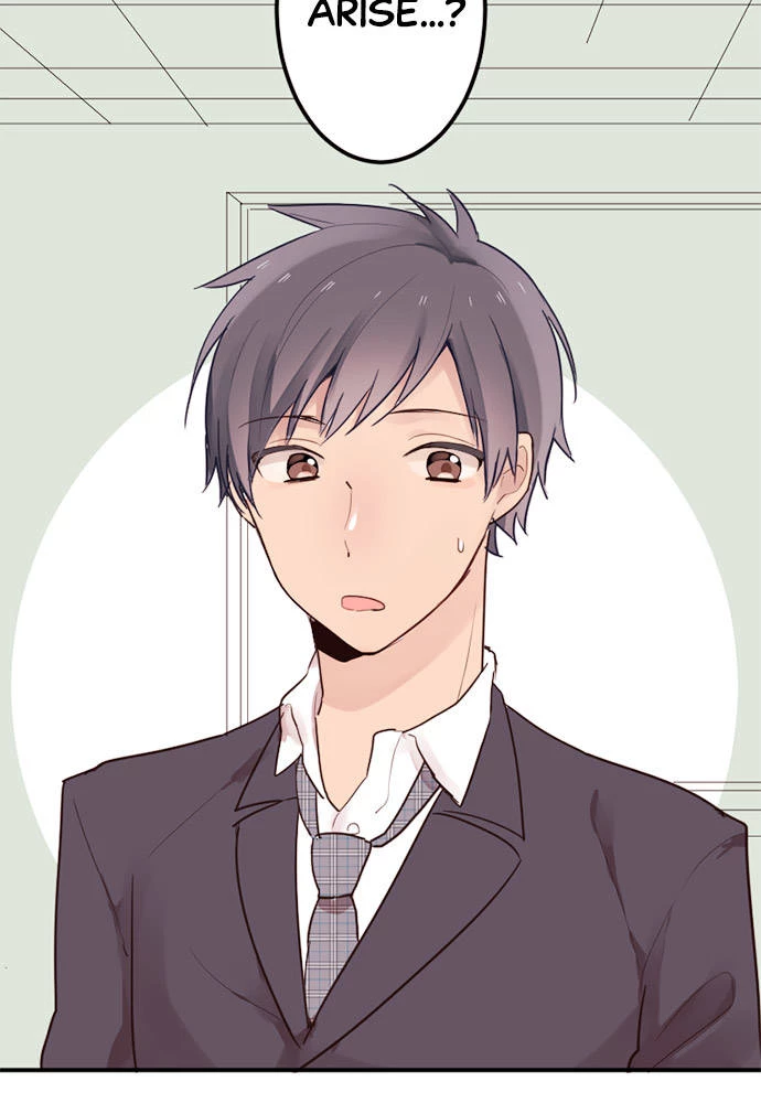 Class Maid (Shimamura) Chapter 2 - 4