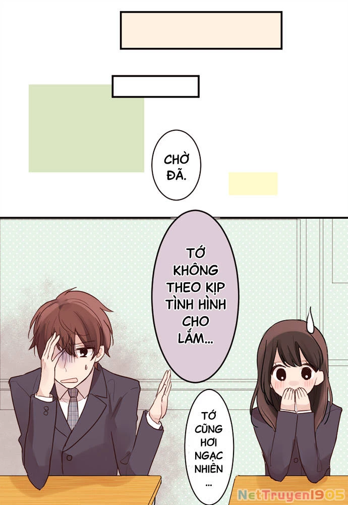 Class Maid (Shimamura) Chapter 2 - 16