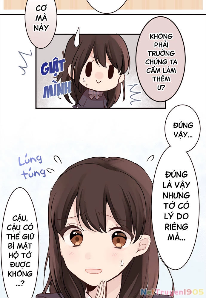 Class Maid (Shimamura) Chapter 2 - 18