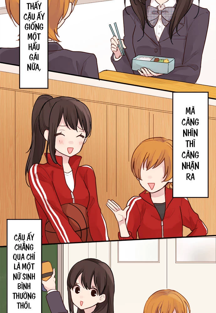 Class Maid (Shimamura) Chapter 2 - 22