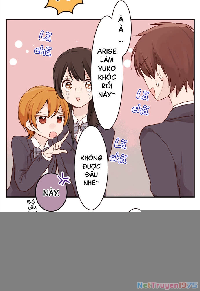 Class Maid (Shimamura) Chapter 3 - 35