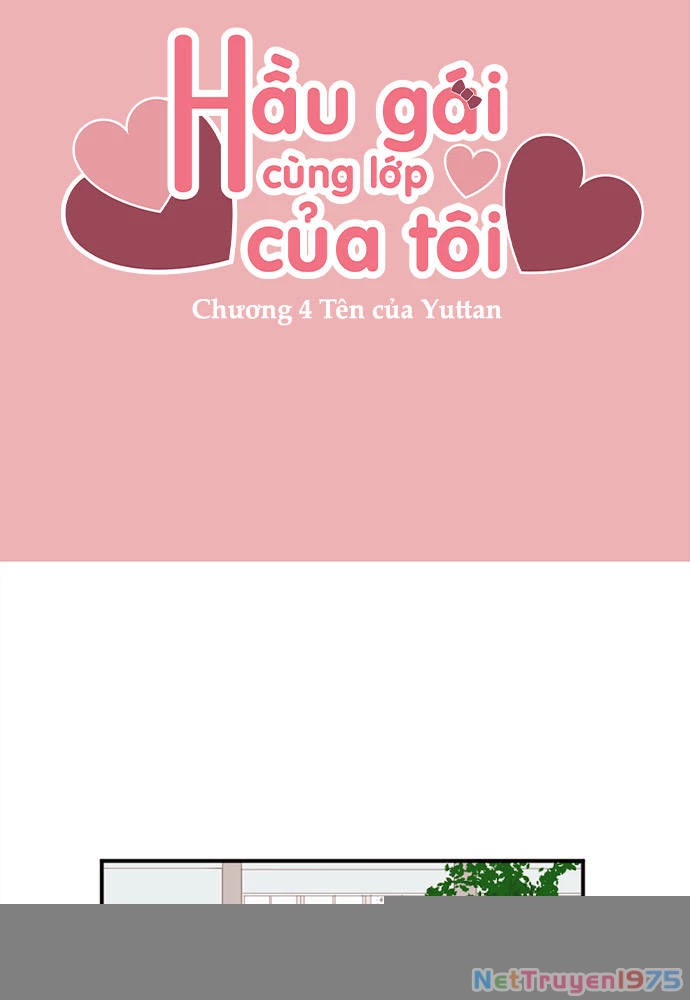 Class Maid (Shimamura) Chapter 4 - 5