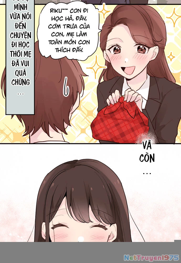 Class Maid (Shimamura) Chapter 4 - 7