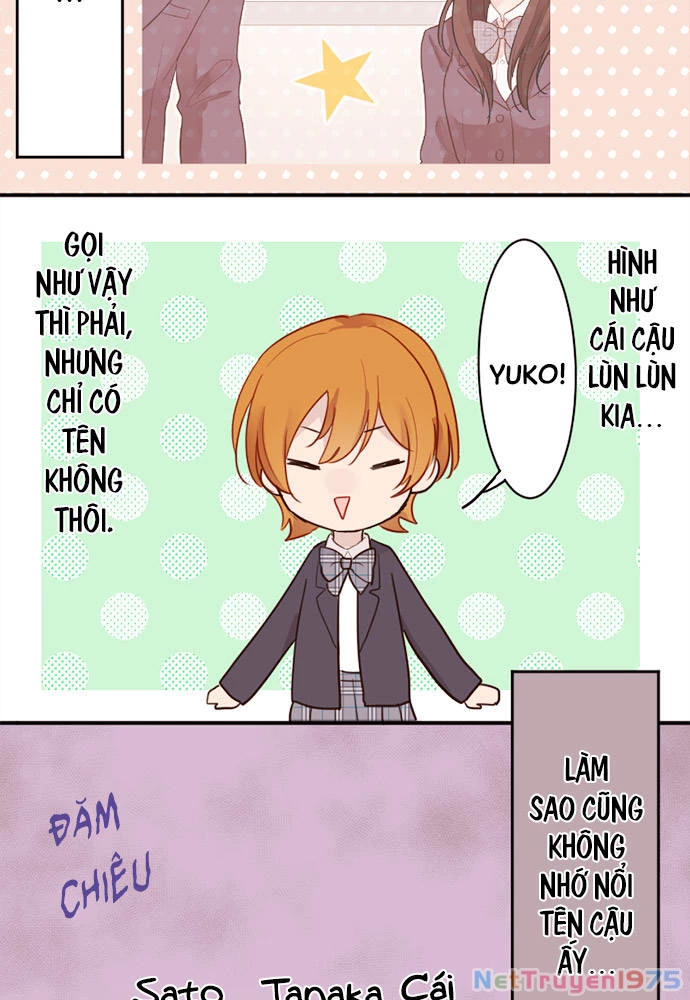 Class Maid (Shimamura) Chapter 4 - 14