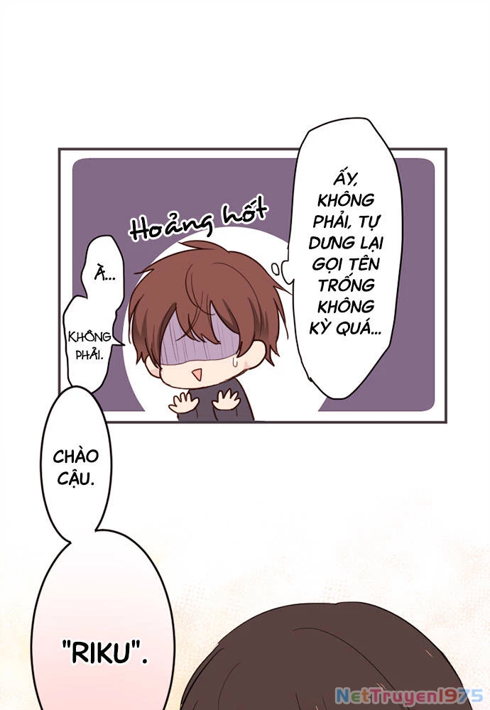 Class Maid (Shimamura) Chapter 4 - 20