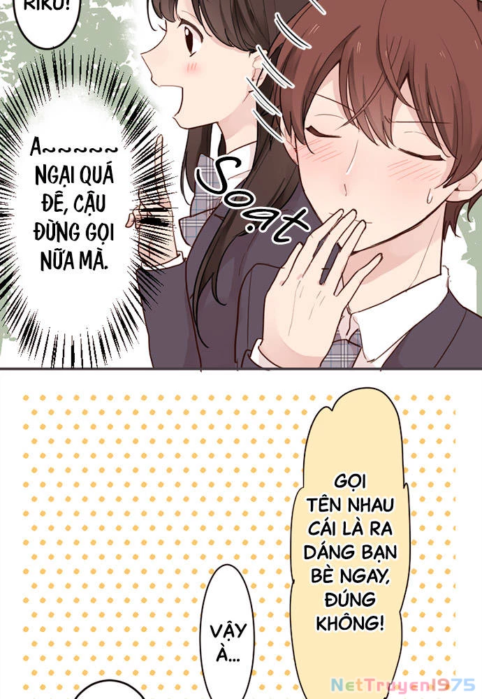 Class Maid (Shimamura) Chapter 4 - 24