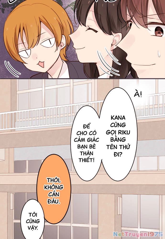 Class Maid (Shimamura) Chapter 4 - 27