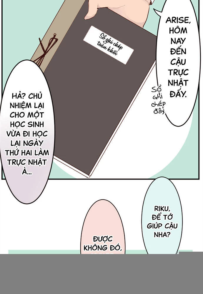 Class Maid (Shimamura) Chapter 4 - 31