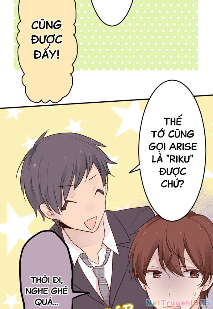 Class Maid (Shimamura) Chapter 4 - 34