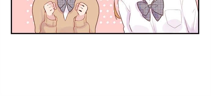 Class Maid (Shimamura) Chapter 5 - 9