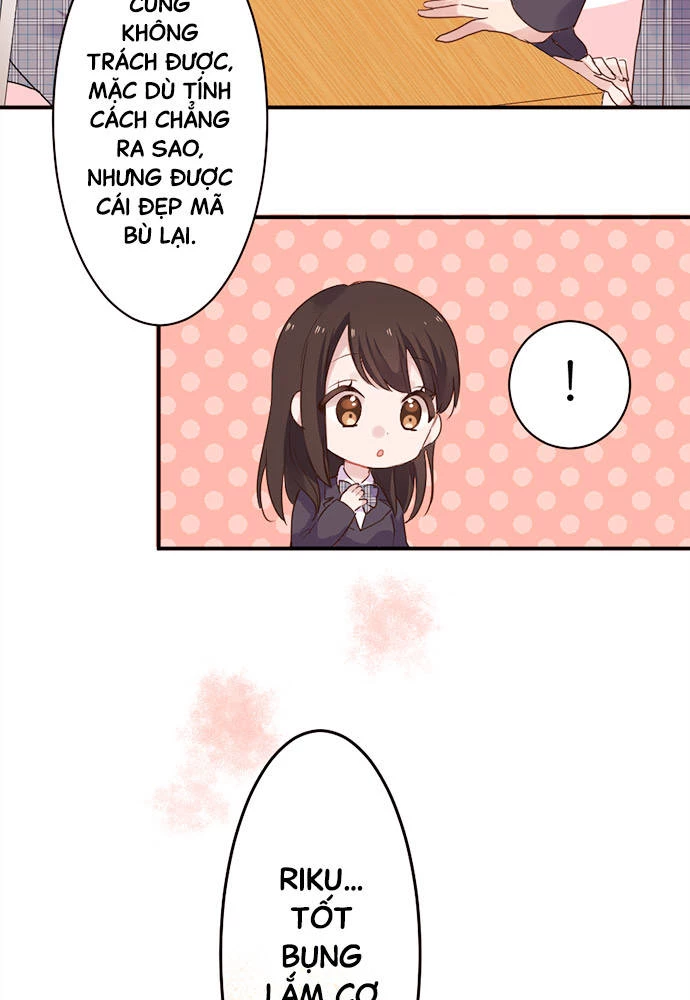 Class Maid (Shimamura) Chapter 5 - 12