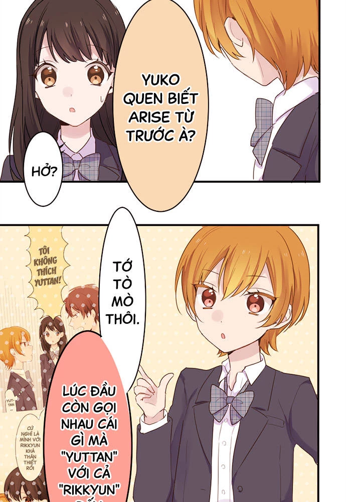Class Maid (Shimamura) Chapter 5 - 14