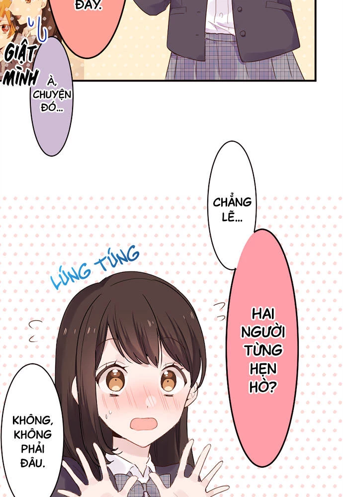 Class Maid (Shimamura) Chapter 5 - 15