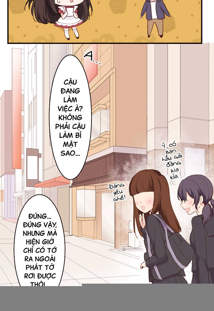 Class Maid (Shimamura) Chapter 6 - 17