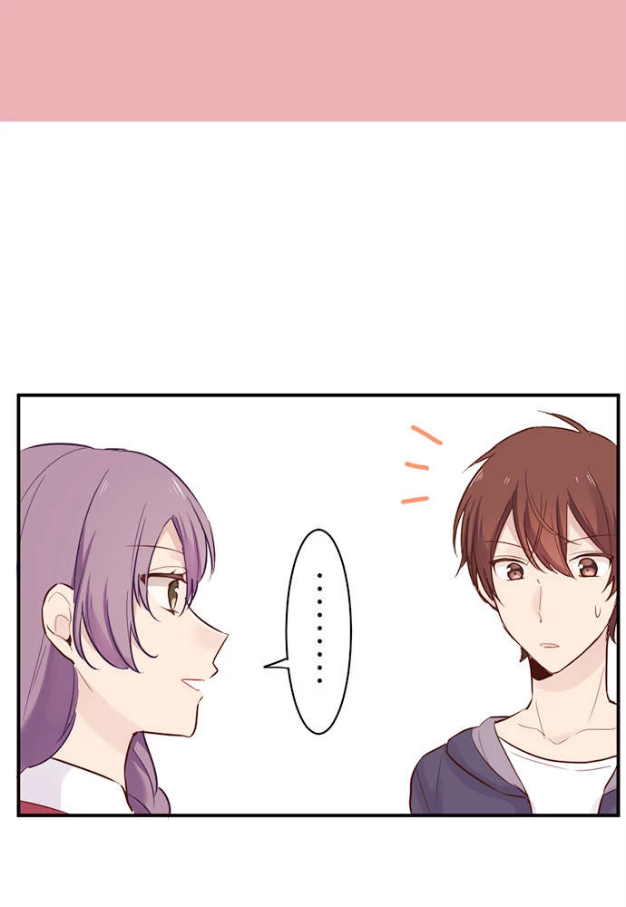 Class Maid (Shimamura) Chapter 7 - 5