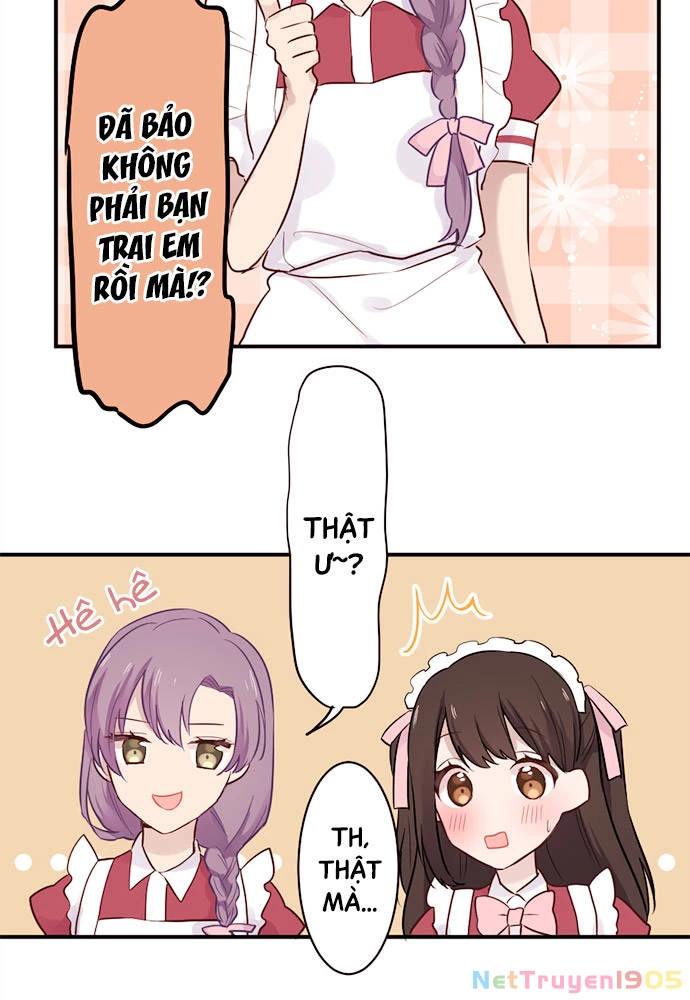 Class Maid (Shimamura) Chapter 7 - 11