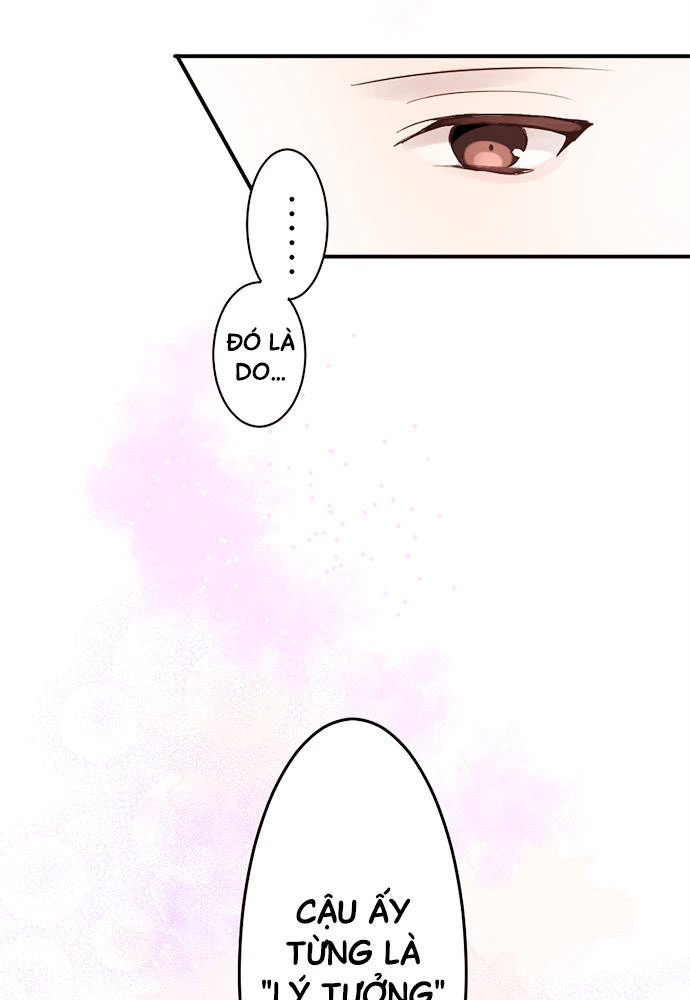 Class Maid (Shimamura) Chapter 7 - 37