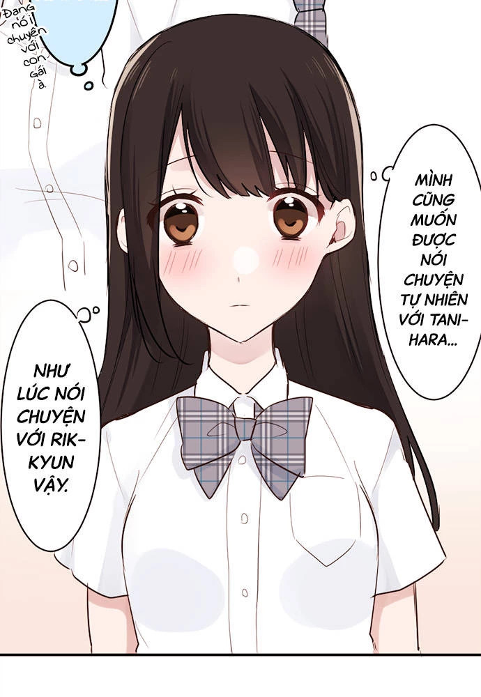 Class Maid (Shimamura) Chapter 10 - 34