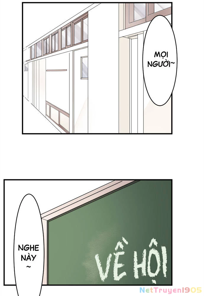 Class Maid (Shimamura) Chapter 12 - 6