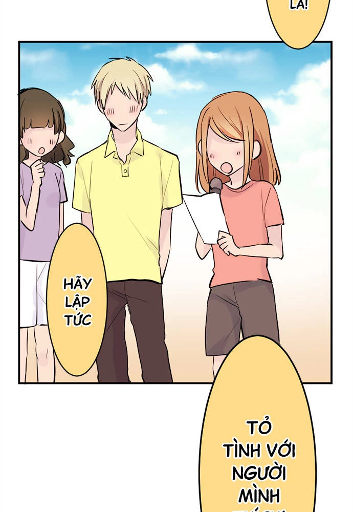 Class Maid (Shimamura) Chapter 13 - 37