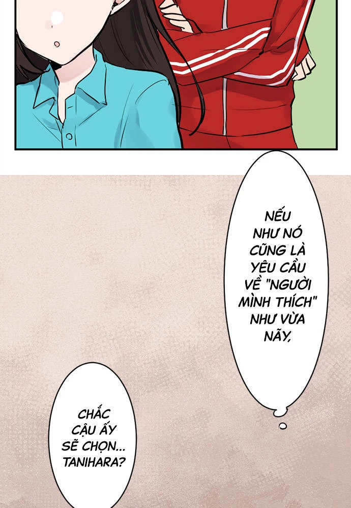 Class Maid (Shimamura) Chapter 13 - 41