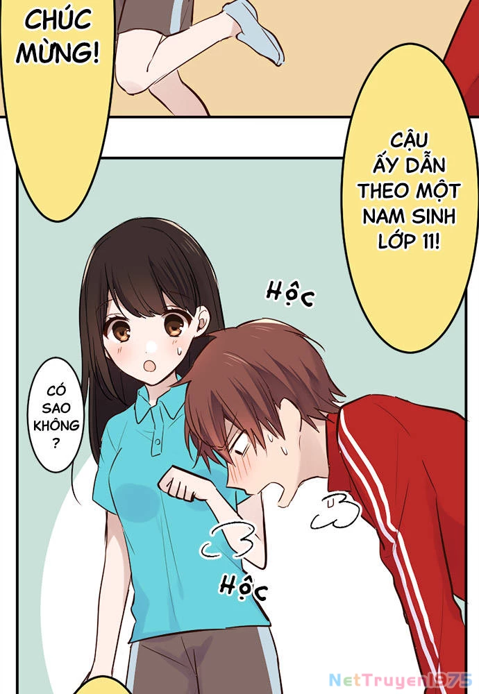Class Maid (Shimamura) Chapter 13 - 60
