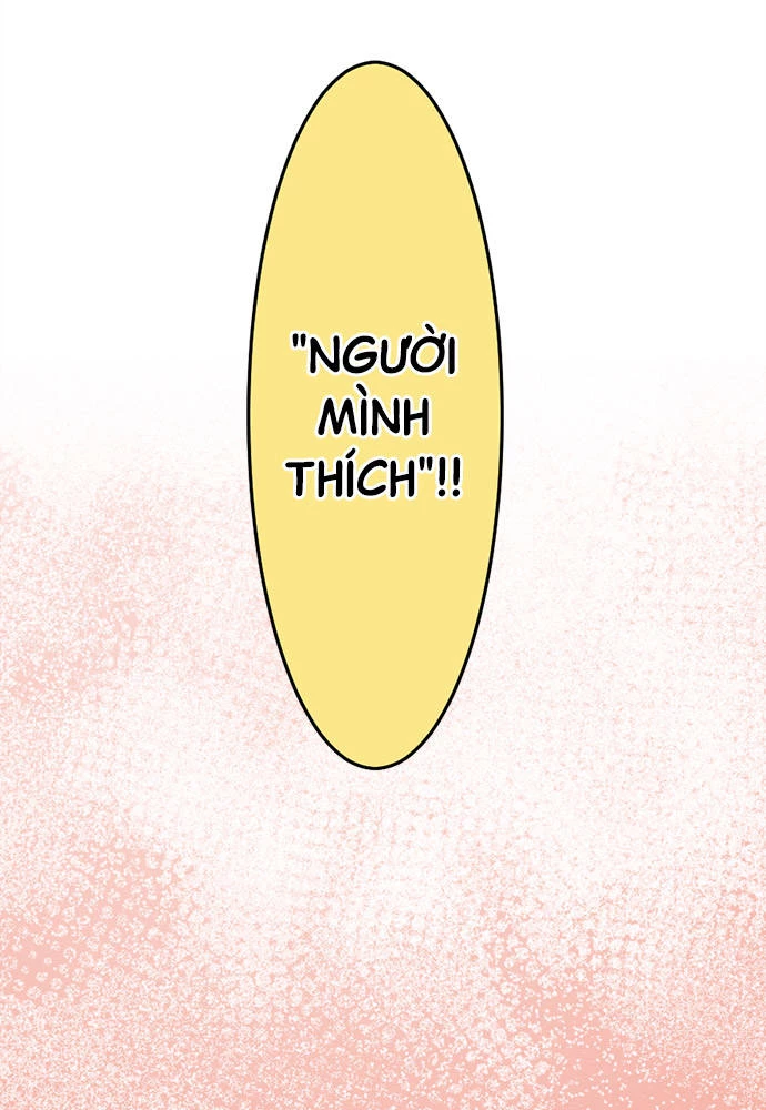 Class Maid (Shimamura) Chapter 13 - 62