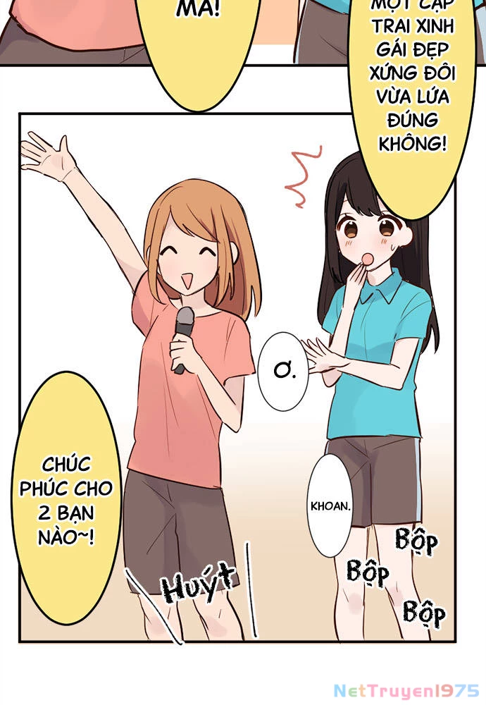 Class Maid (Shimamura) Chapter 13 - 66