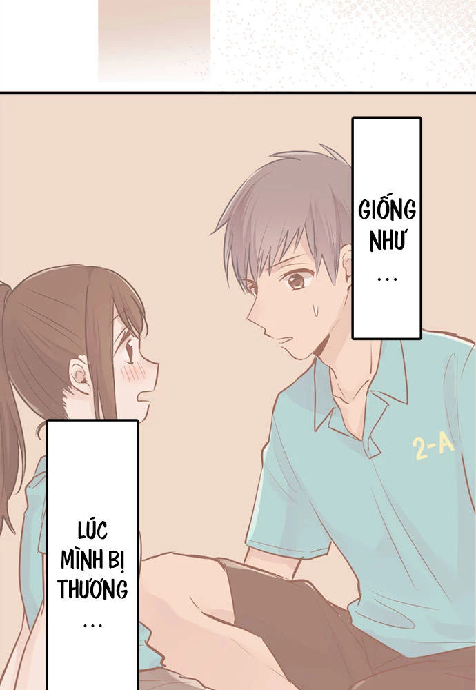 Class Maid (Shimamura) Chapter 14 - 14