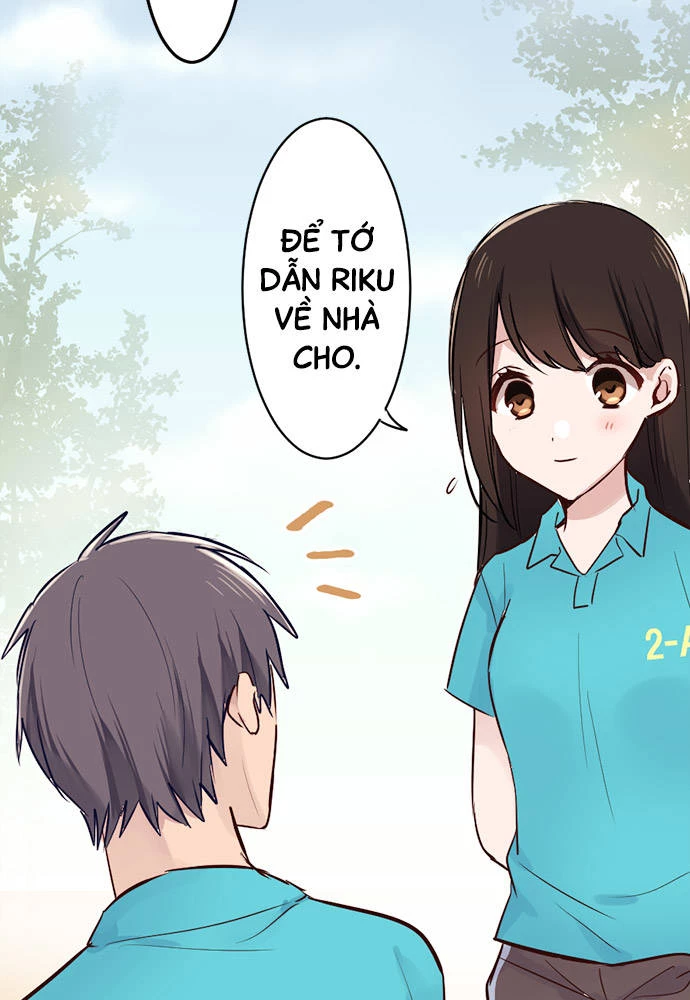 Class Maid (Shimamura) Chapter 14 - 19