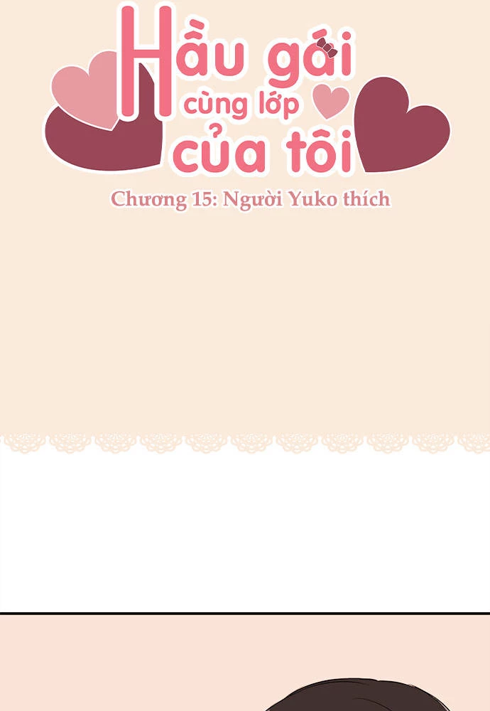 Class Maid (Shimamura) Chapter 15 - 3