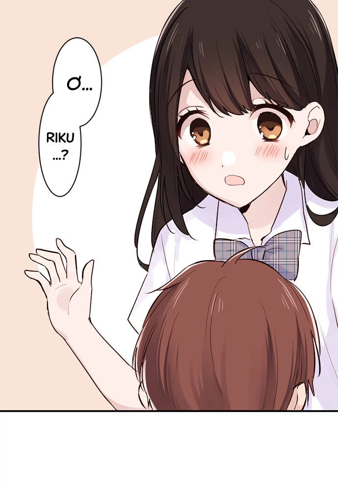 Class Maid (Shimamura) Chapter 15 - 4