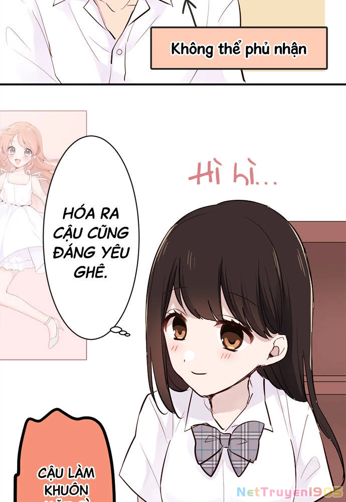 Class Maid (Shimamura) Chapter 15 - 22