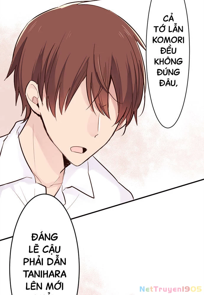 Class Maid (Shimamura) Chapter 15 - 32