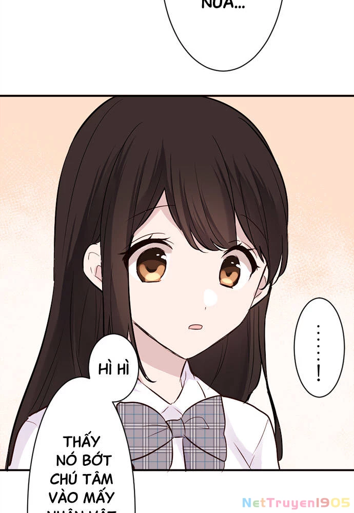 Class Maid (Shimamura) Chapter 16 - 31