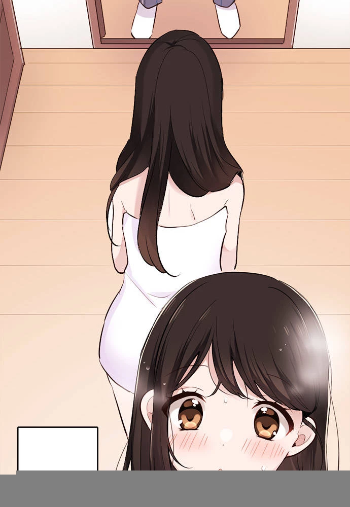 Class Maid (Shimamura) Chapter 17 - 3