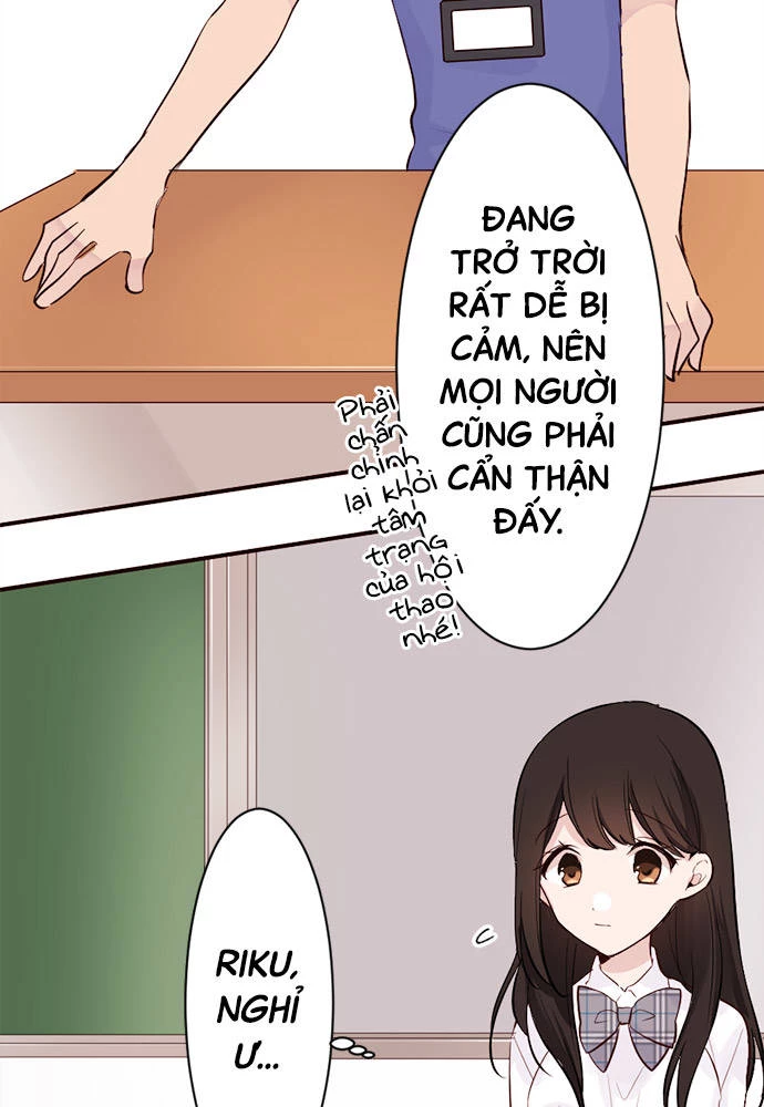 Class Maid (Shimamura) Chapter 17 - 21
