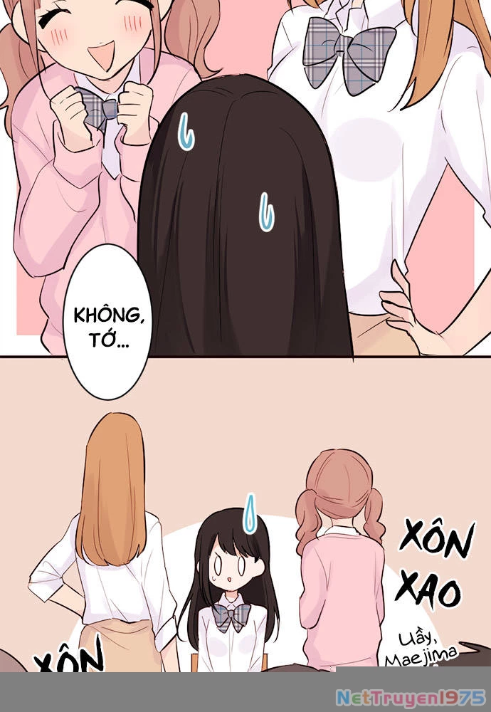 Class Maid (Shimamura) Chapter 17 - 31