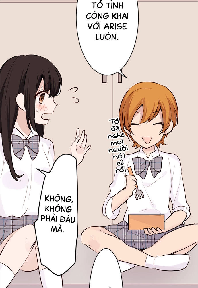 Class Maid (Shimamura) Chapter 17 - 35
