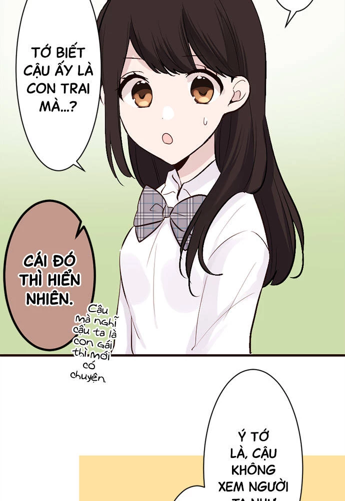 Class Maid (Shimamura) Chapter 17 - 39