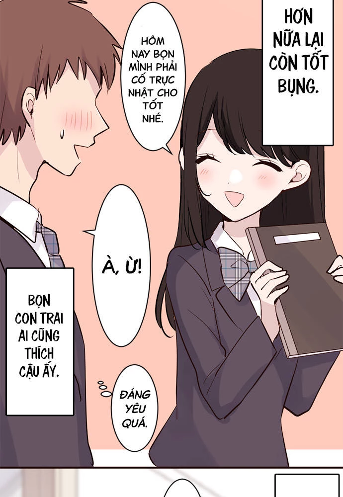 Class Maid (Shimamura) Chapter 17 - 45