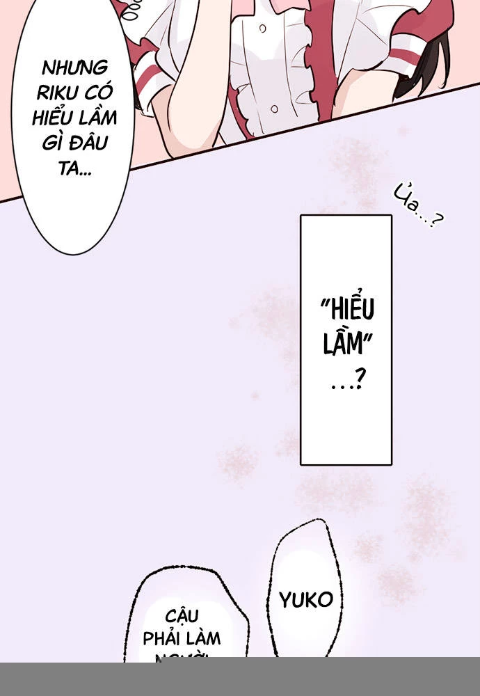 Class Maid (Shimamura) Chapter 17 - 57