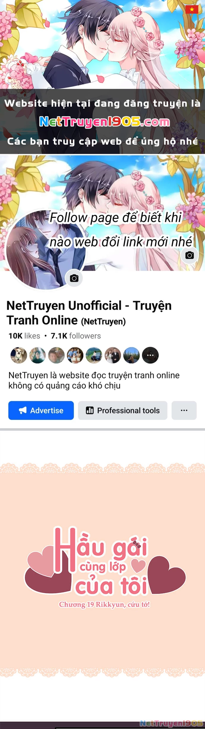 Class Maid (Shimamura) Chapter 19 - 1